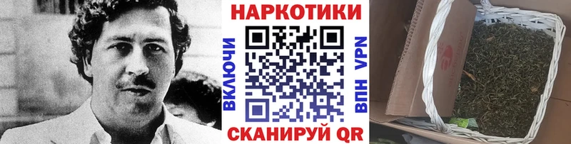 Купить закладку Ипатово APVP КОКАИН Меф мяу мяу Гашиш