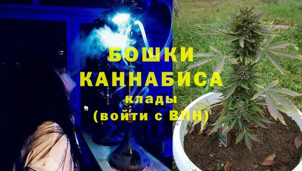 синтетический гашиш Дмитров