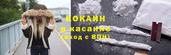 гидра Дмитровск
