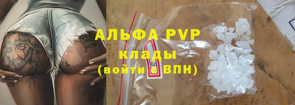 дживик Дмитриев