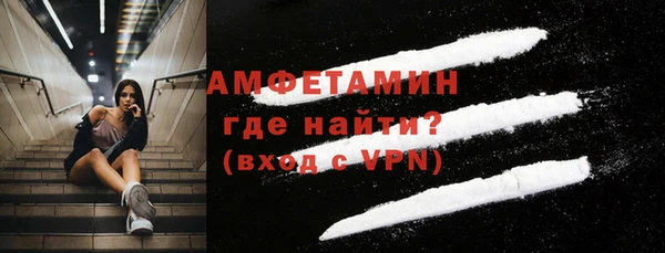 гидра Дмитровск