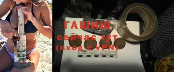 дживик Дмитриев