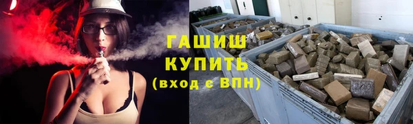 дживик Дмитриев