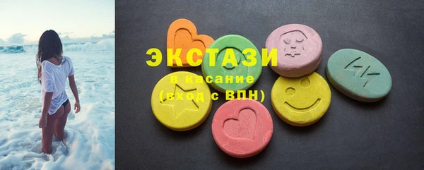 синтетический гашиш Дмитров
