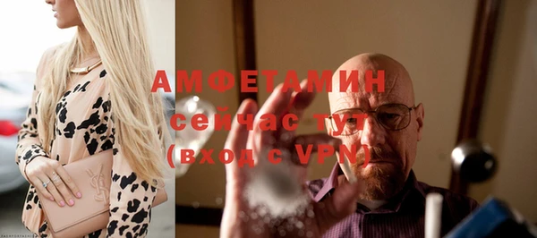 синтетический гашиш Дмитров