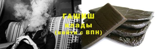 дживик Дмитриев