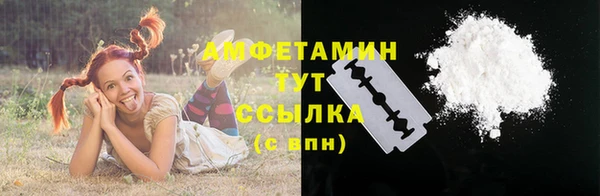 синтетический гашиш Дмитров