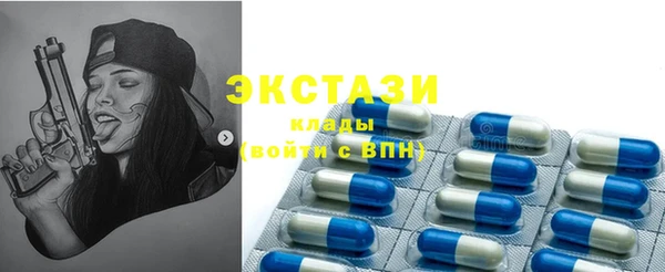 дживик Дмитриев