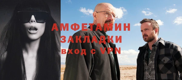 дживик Дмитриев