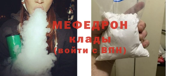 синтетический гашиш Дмитров
