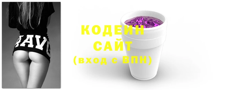 гидра Дмитровск