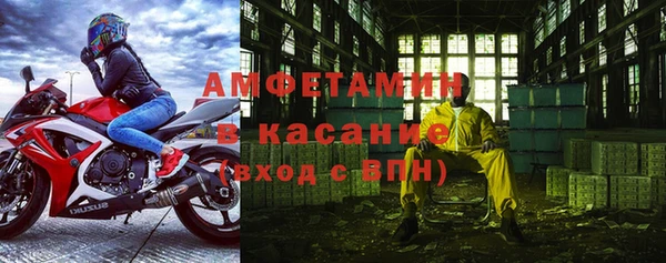 гидра Дмитровск