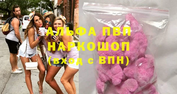 дживик Дмитриев