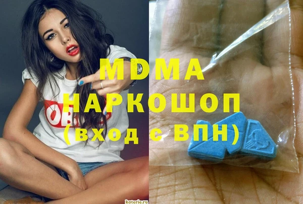 дживик Дмитриев