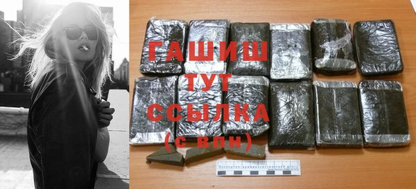 мяу мяу мука Видное