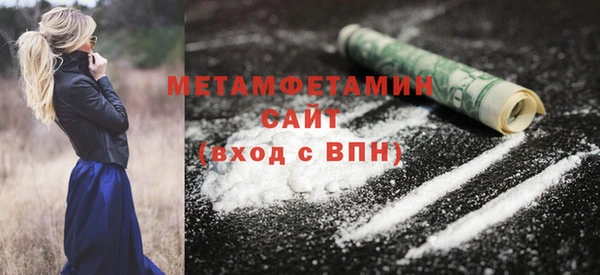 дживик Дмитриев
