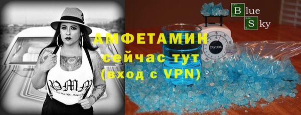 синтетический гашиш Дмитров