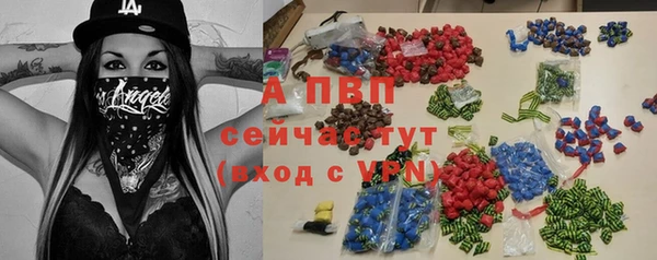 гидра Дмитровск