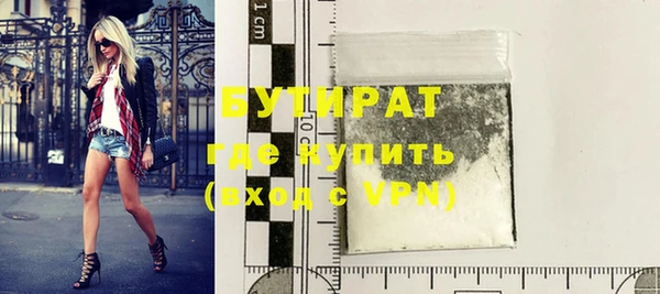 дживик Дмитриев
