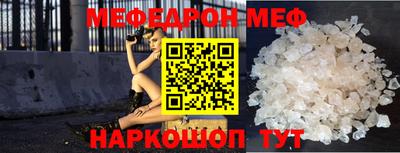 соль курить ск Кинель