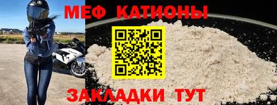 метадон Кингисепп