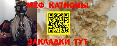 2c-b Конаково