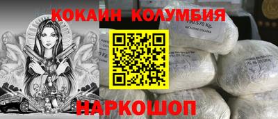 apvp Кимры