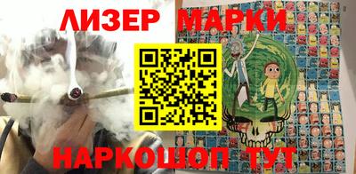 apvp Кимры