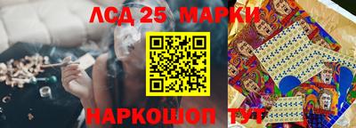 apvp Кимры