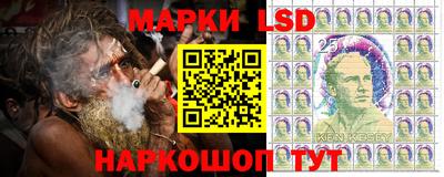 метадон Кингисепп
