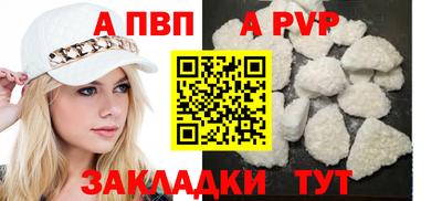 метадон Кингисепп