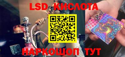 apvp Кимры