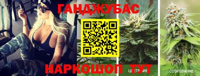 метадон Кингисепп