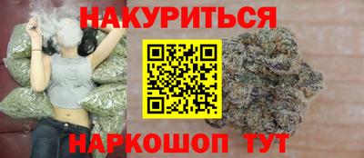 метадон Кингисепп