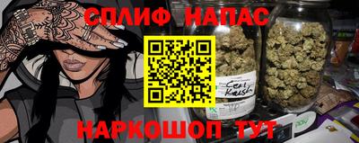 метадон Кингисепп