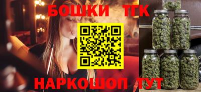 соль курить ск Кинель