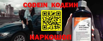 метадон Кингисепп