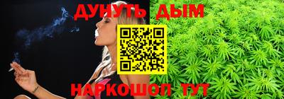 метадон Кингисепп