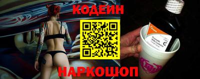 метадон Кингисепп