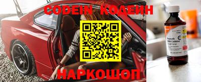 метадон Кингисепп