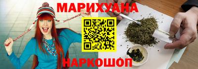 метадон Кингисепп