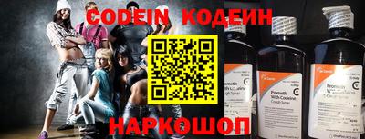 apvp Кимры