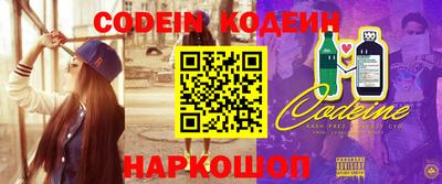 соль курить ск Кинель