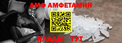 apvp Кимры