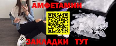 метадон Кингисепп