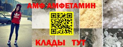 метадон Кингисепп
