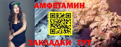 метадон Кингисепп