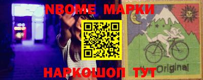 соль курить ск Кинель