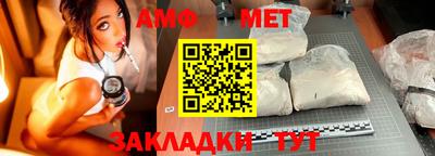 apvp Кимры