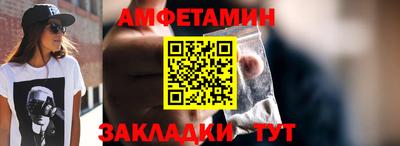 метадон Кингисепп